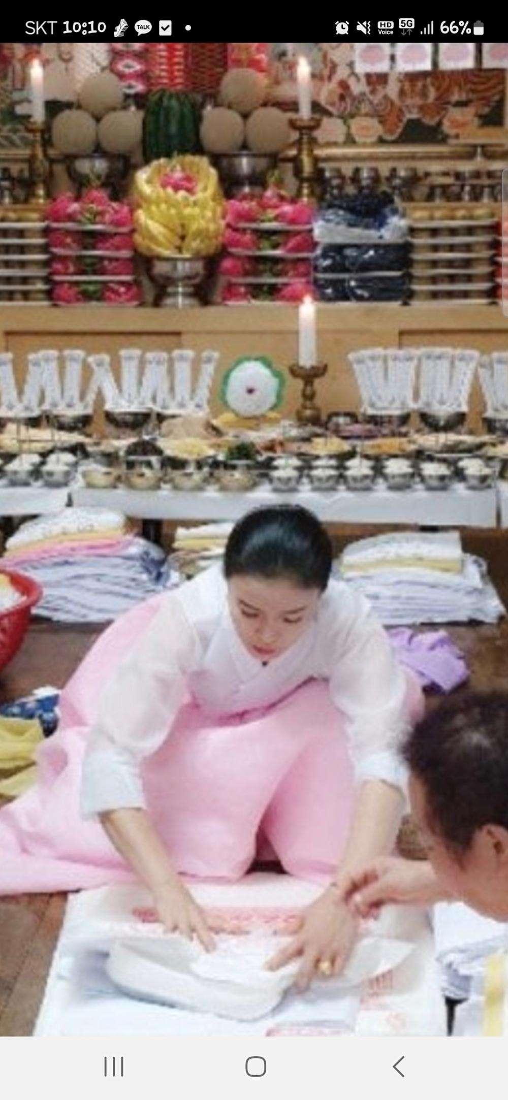 도화신궁 사진 4