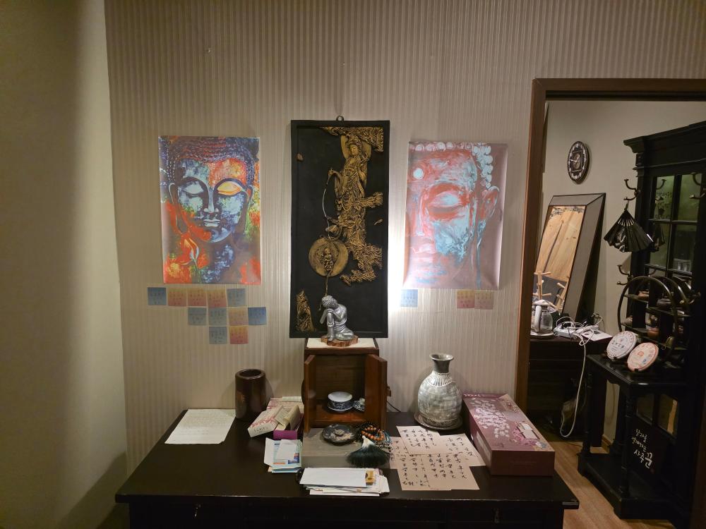 윤상철학원 사진 6