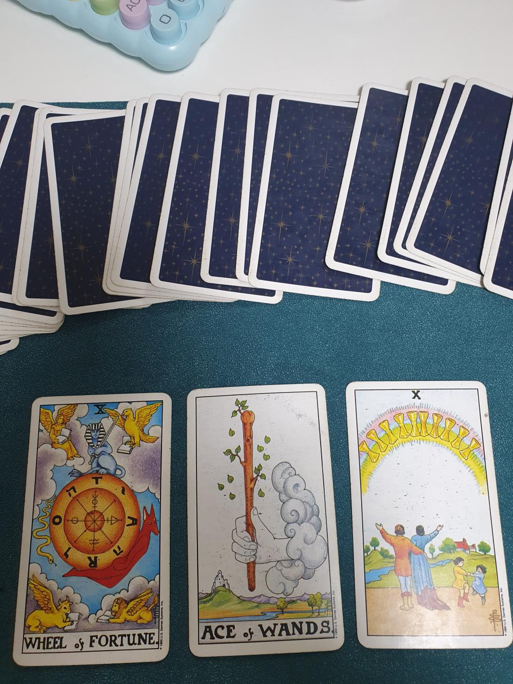 청단사주타로 사진 9