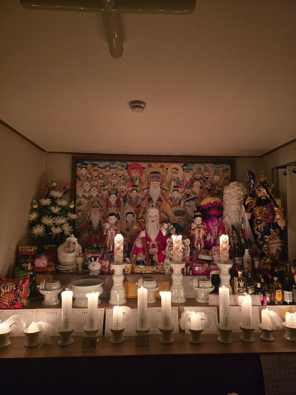 별상장군별선녀 사진 1