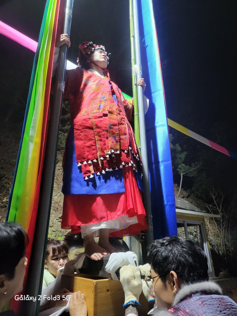 대신별상 사진 3