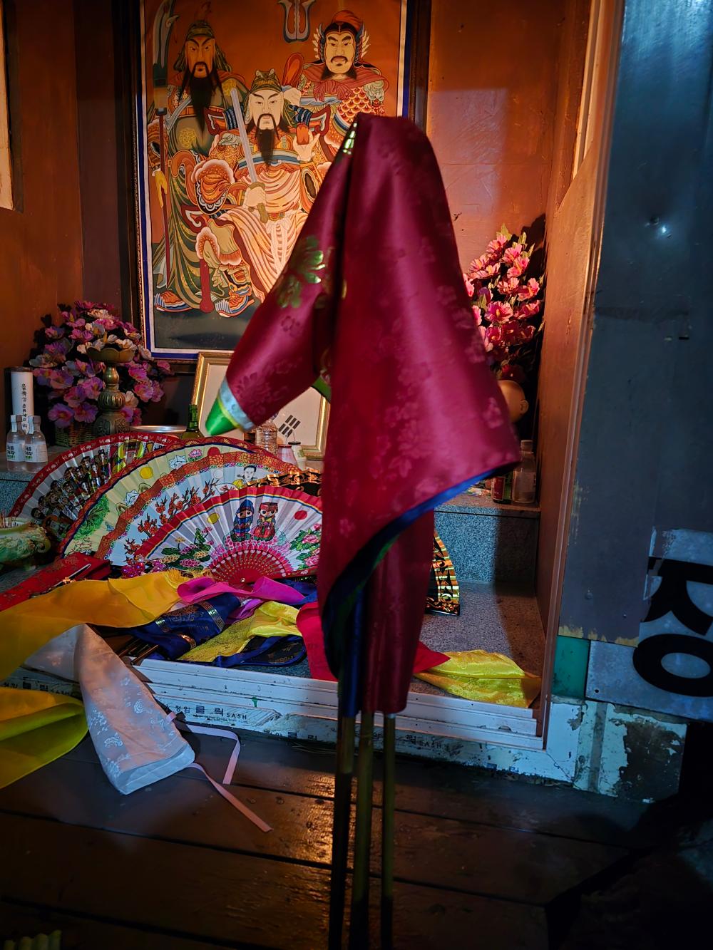 대수신당 사진 3