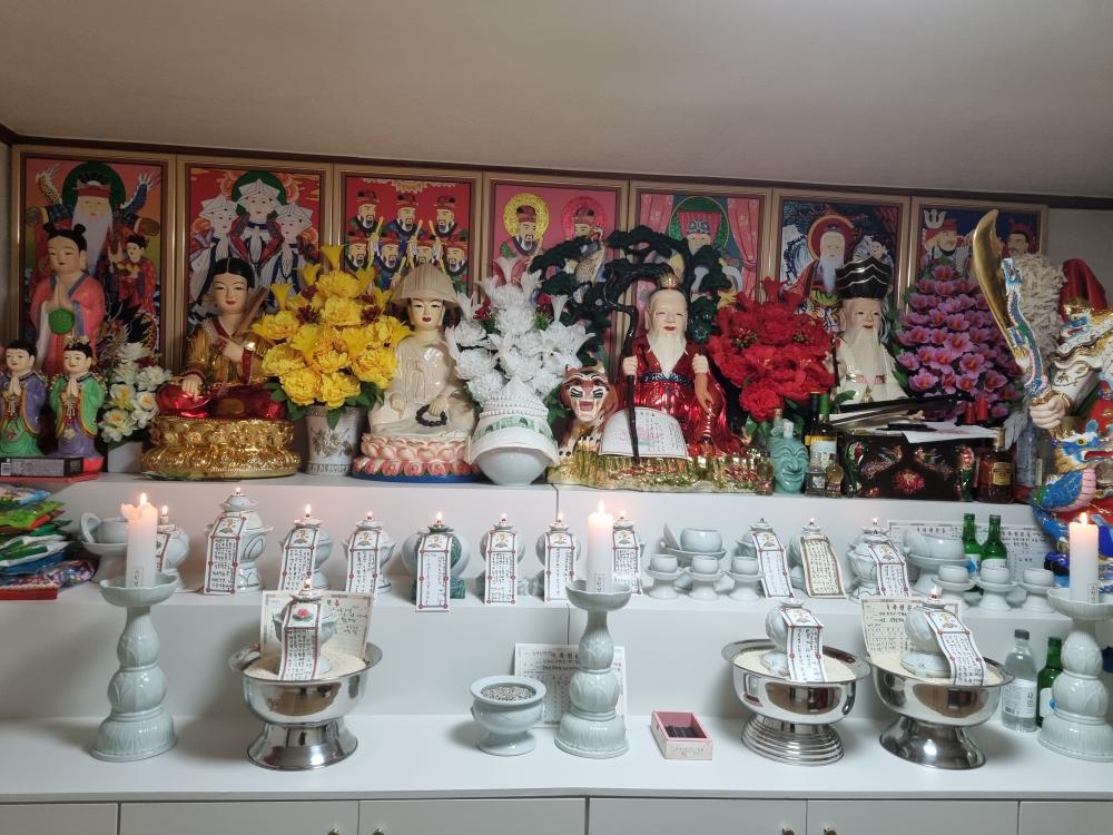 영신당 사진 1