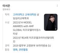 화연낭자 민속신앙연구소