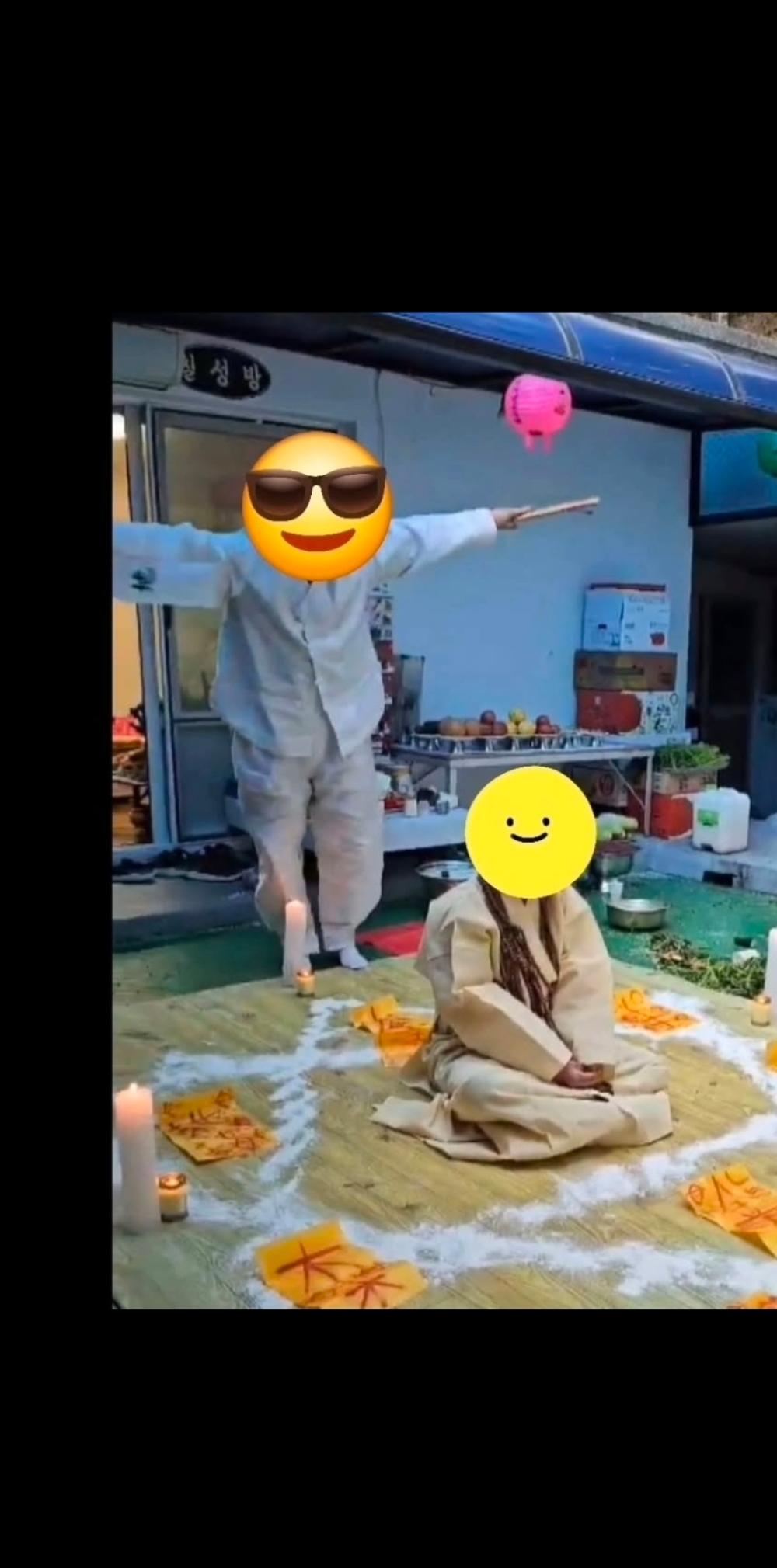 천지신명 (천신사제 天地) 사진 2