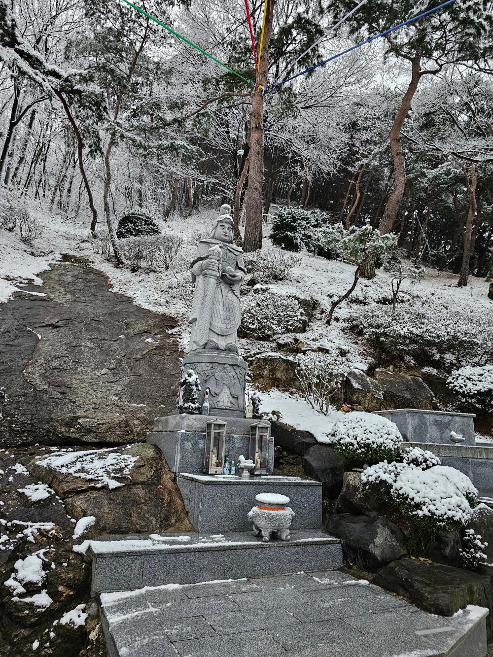 천상궁총각도사 사진 6