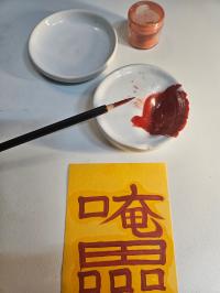 황해도이북만신 김대영