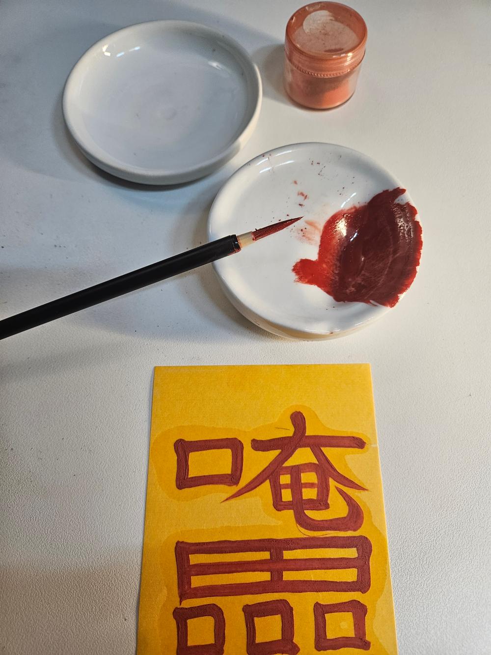 황해도 김도령 사진 4