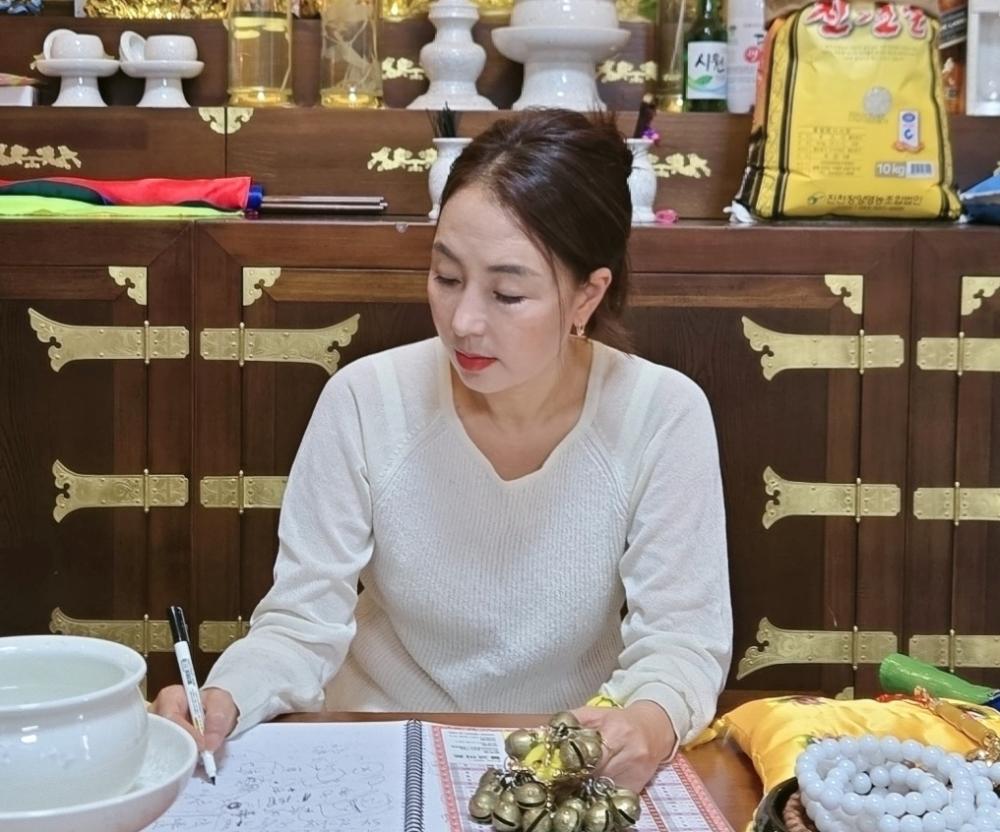 홍주신당 사진 4