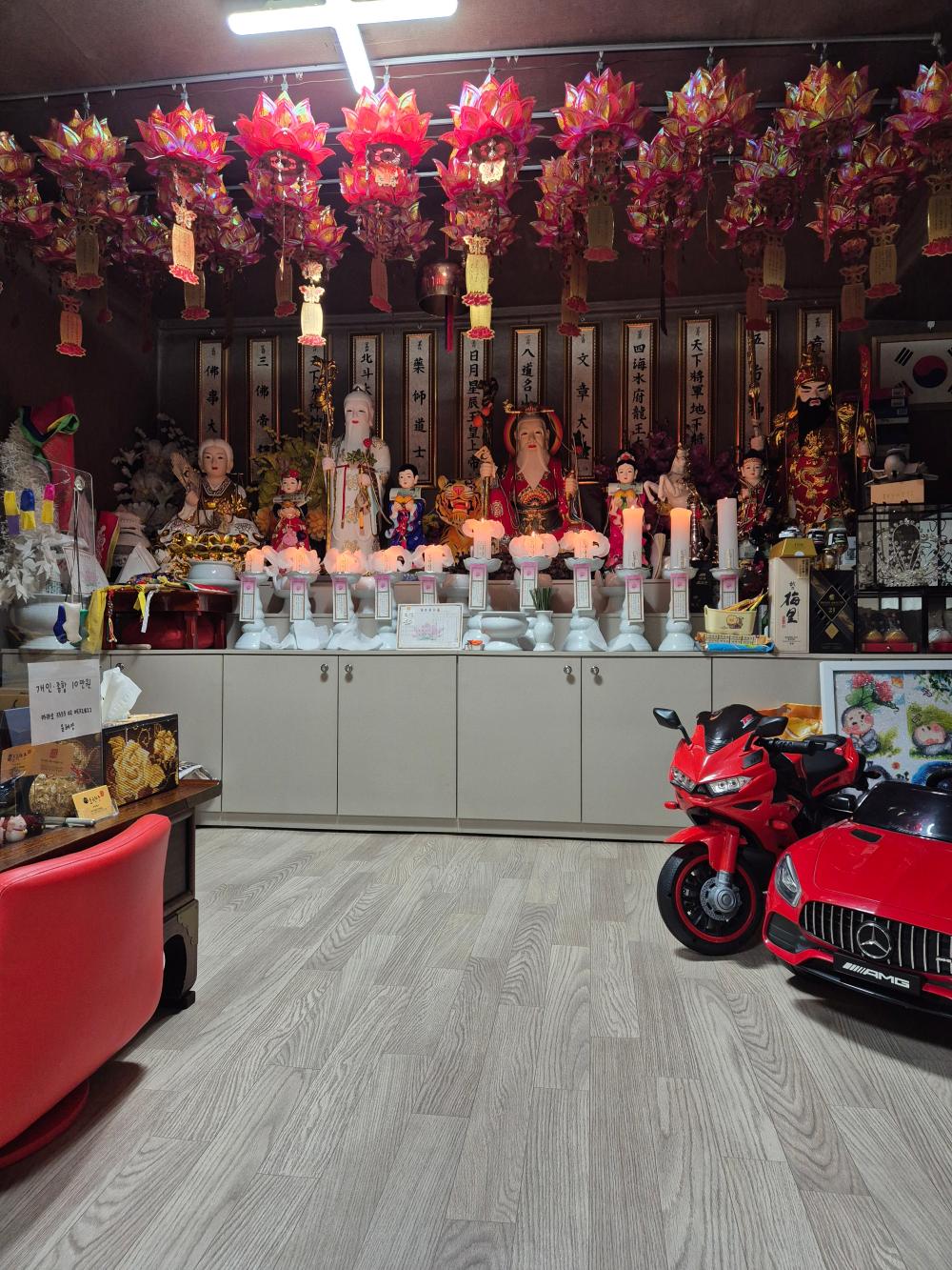 소원당 오방장군 사진 10