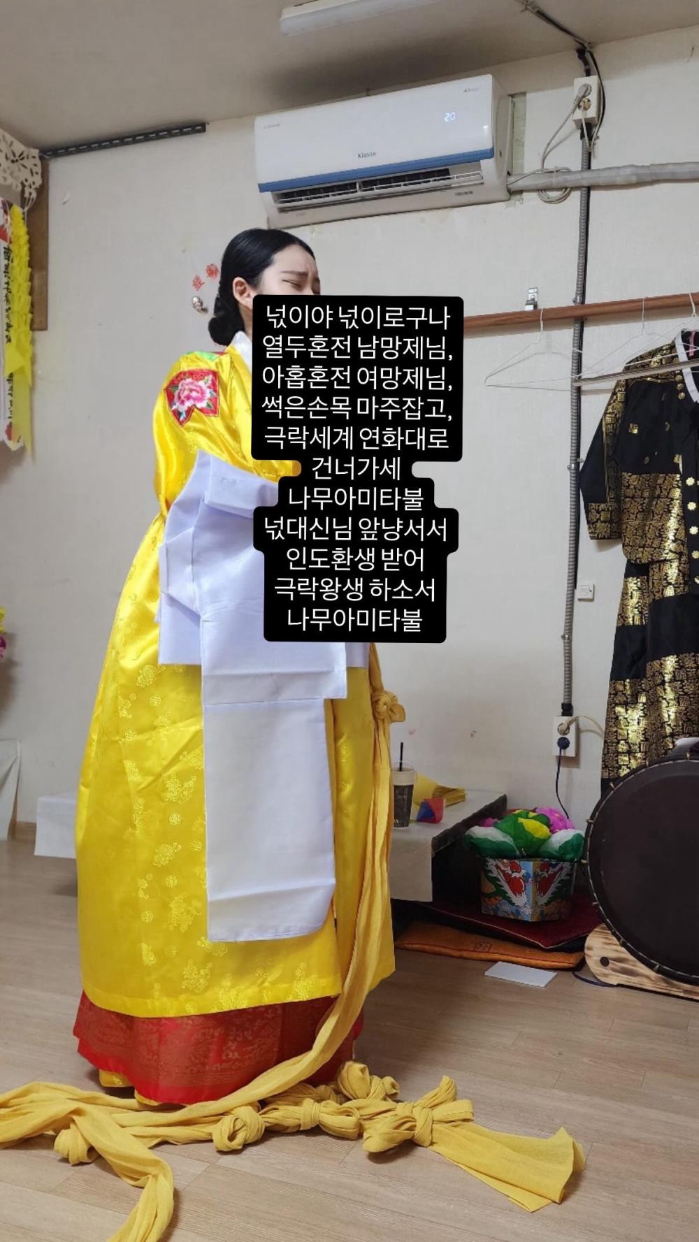 해월신당 사진 6