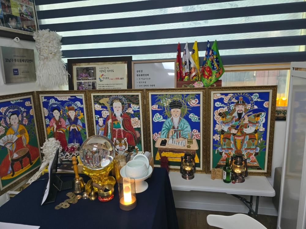 삼천궁 점집 사진 6