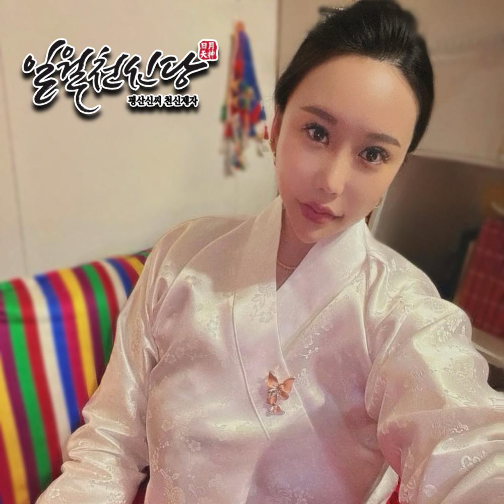 일월천신당(천신제자)