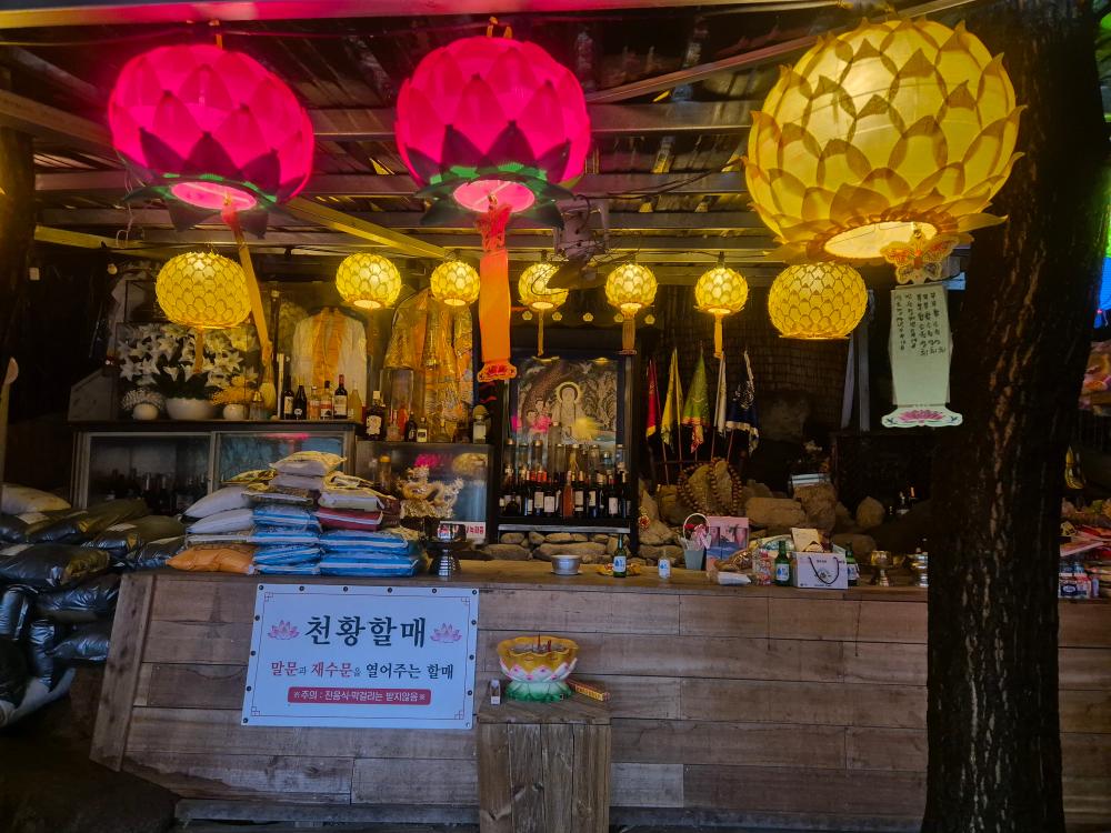 중국 똘똘이 동자 사진 4