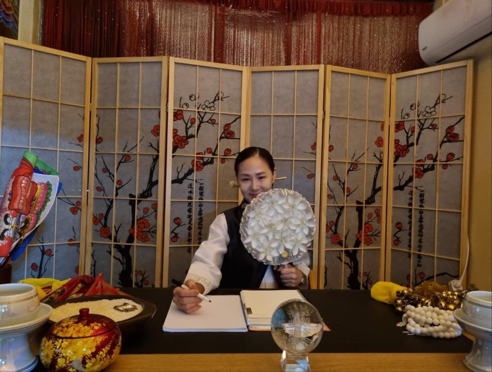 천왕신궁 연주선녀