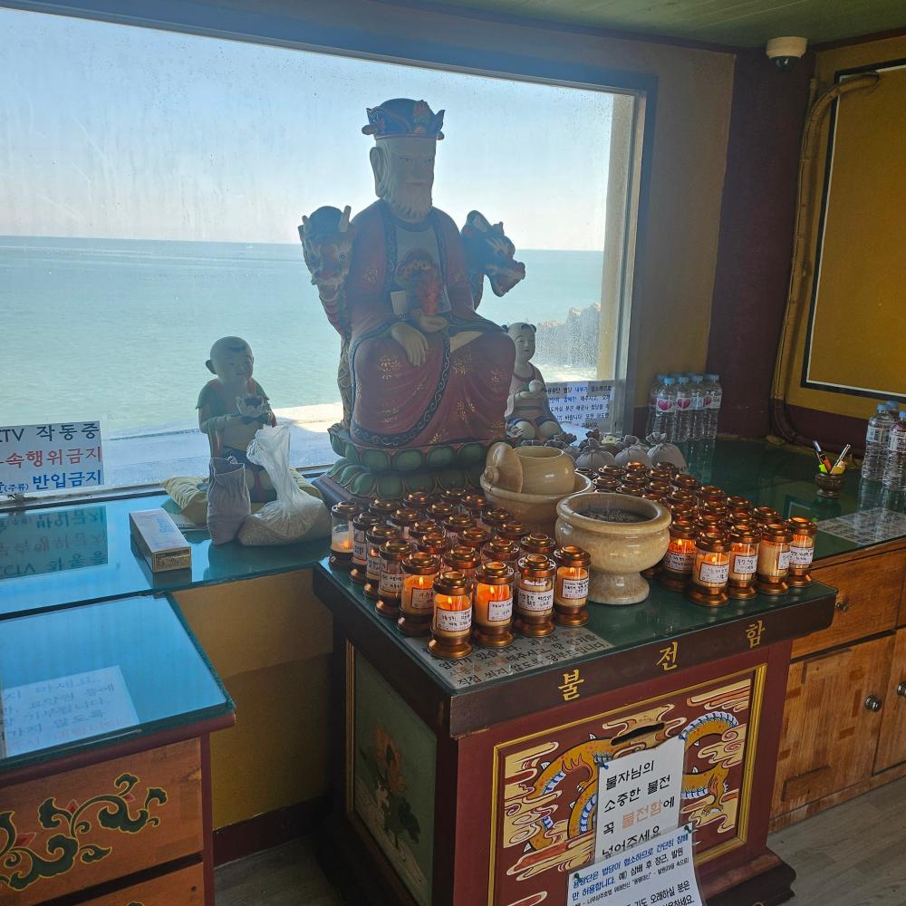 운결타로 사진 4