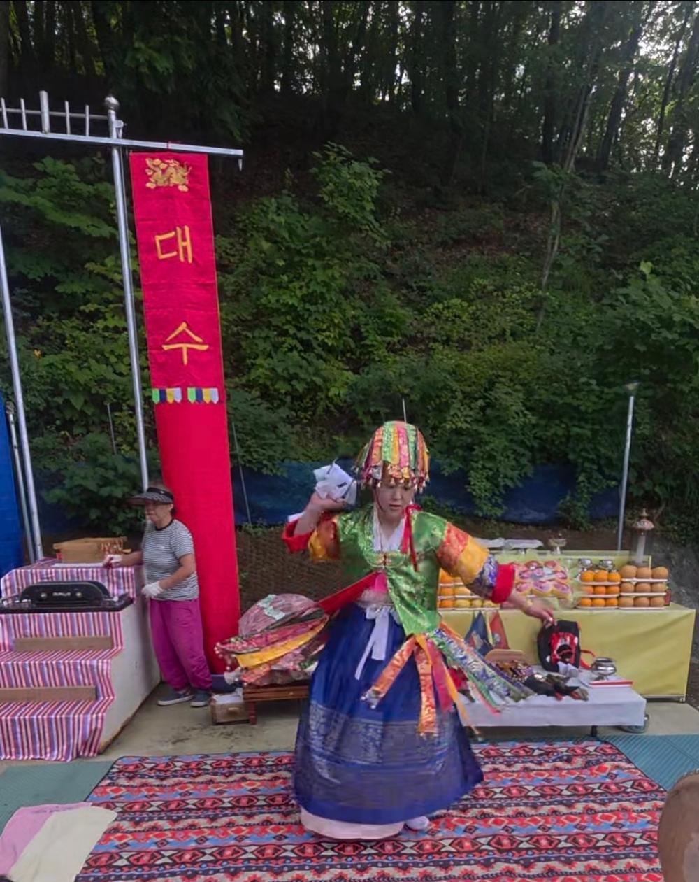 대수신당 사진 5