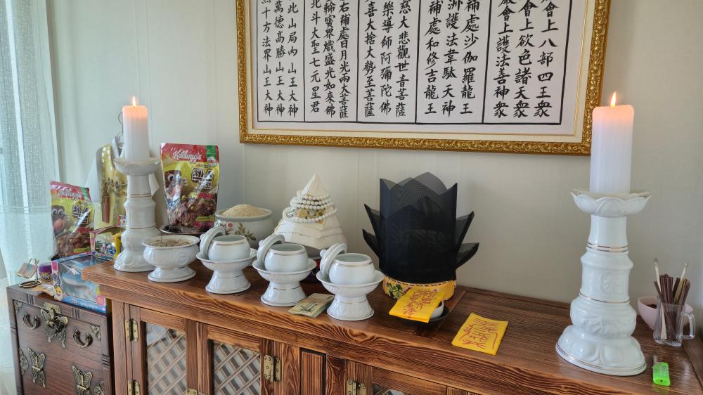 천호신궁 사진 2