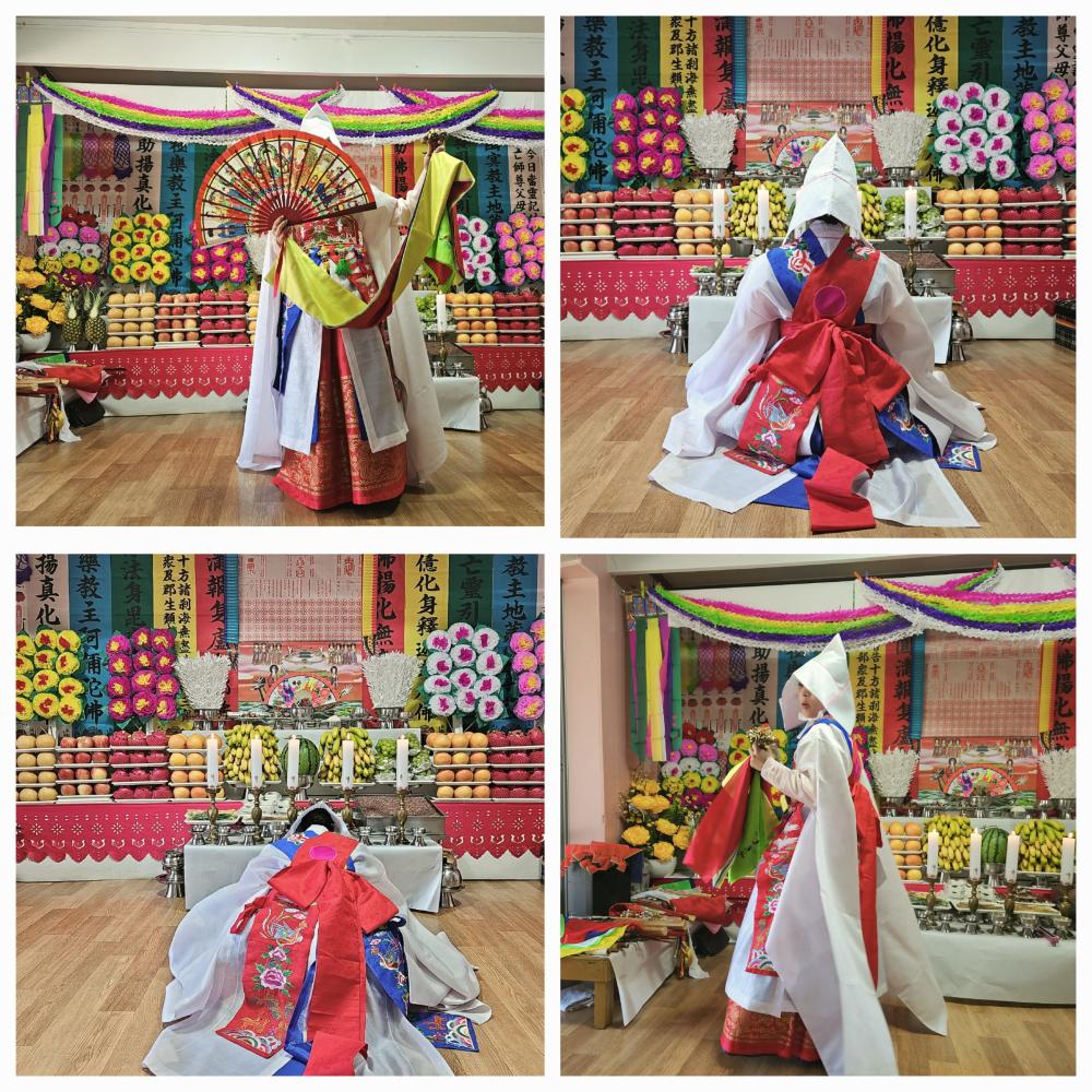 벼락동자 사진 3