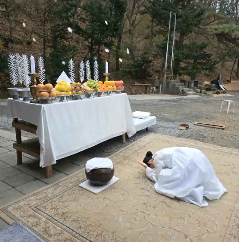 애화신당 사진 2