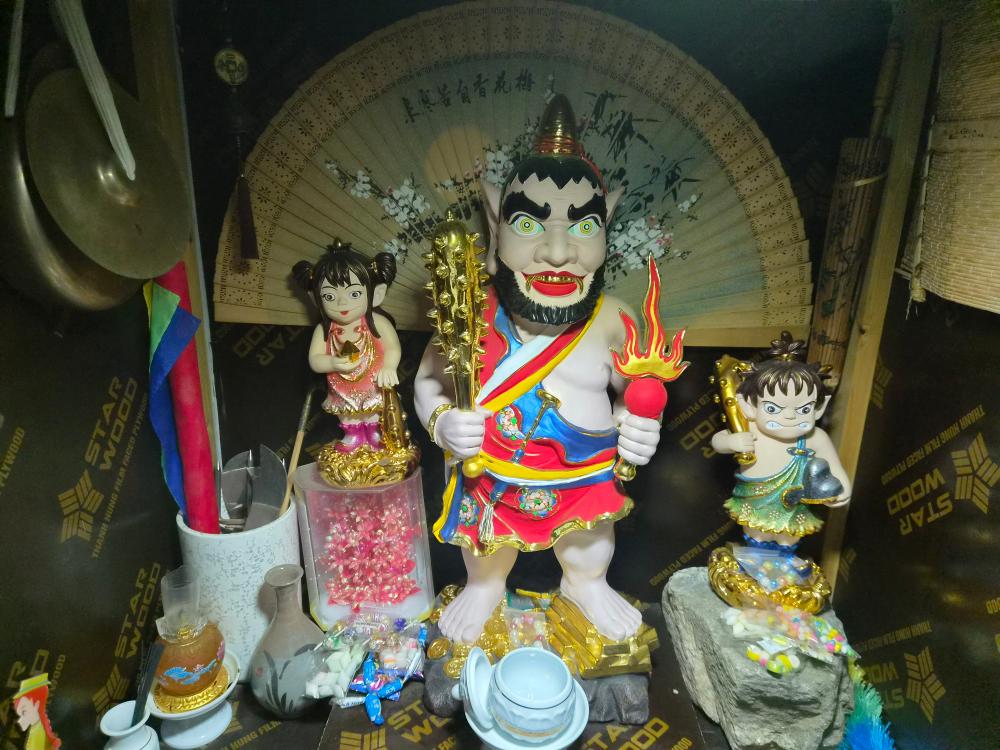 대수신당 사진 7
