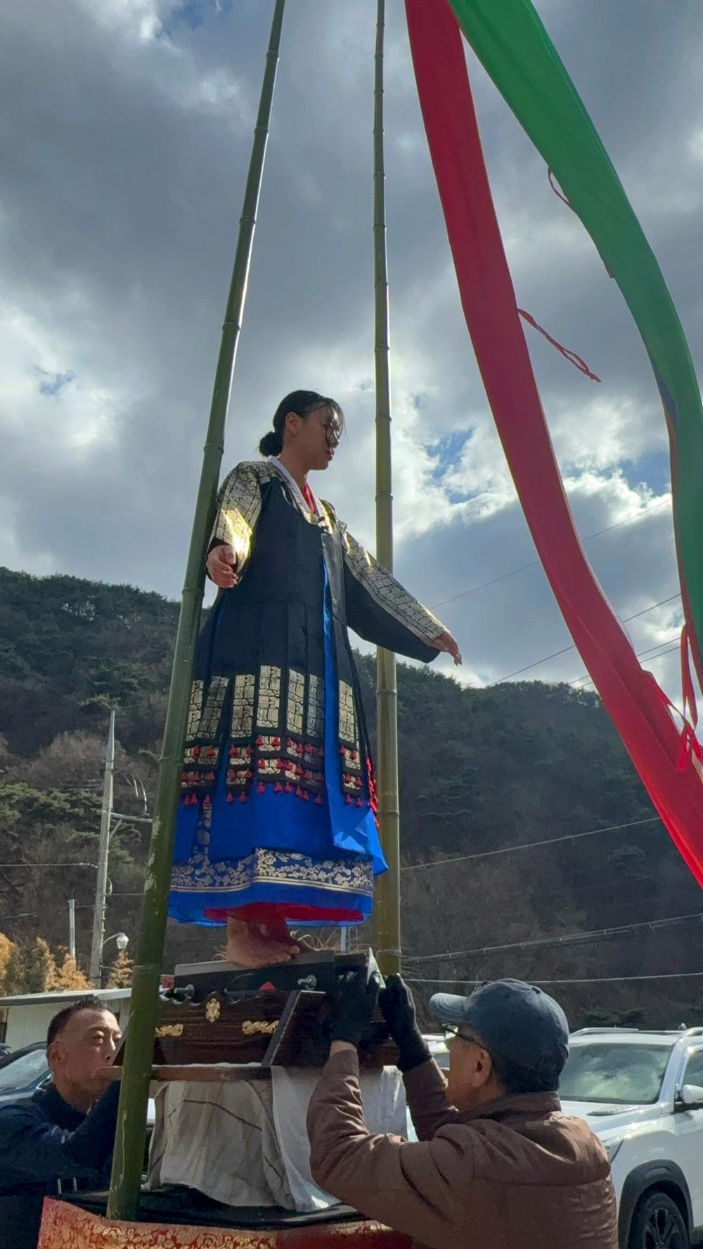 별상신궁 사진 1