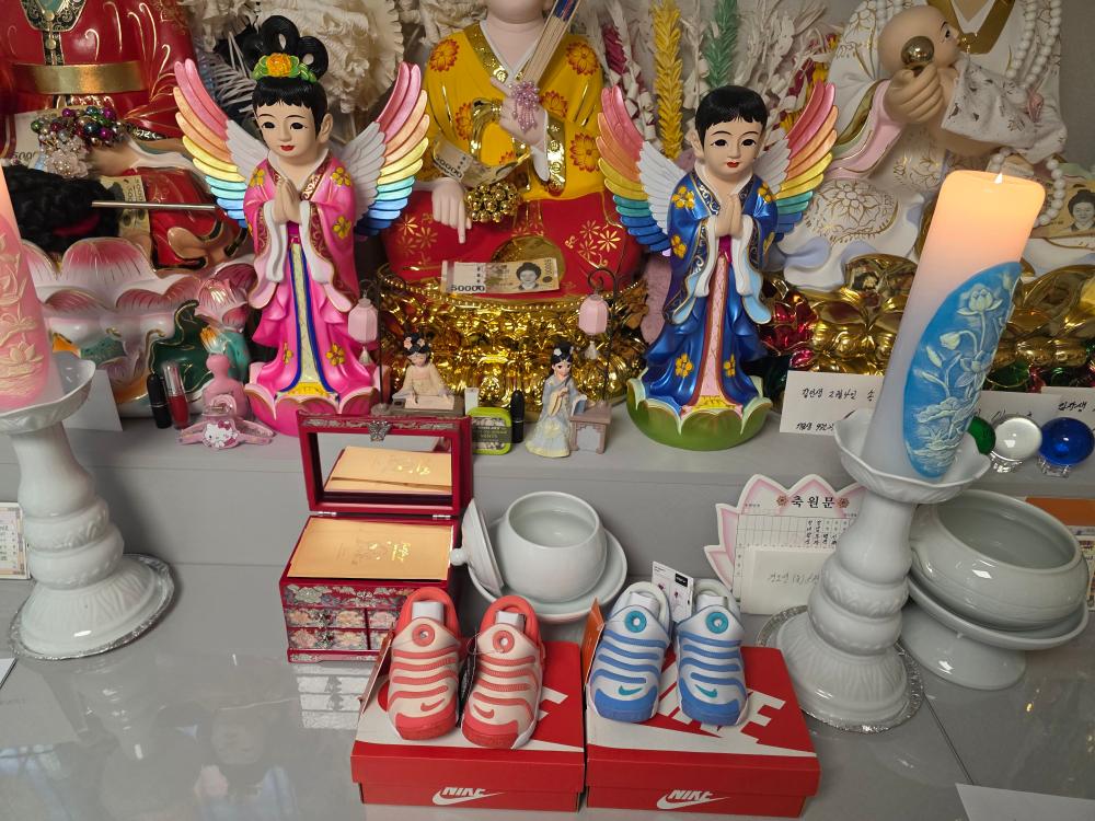 삼성궁 작두여장군 사진 10