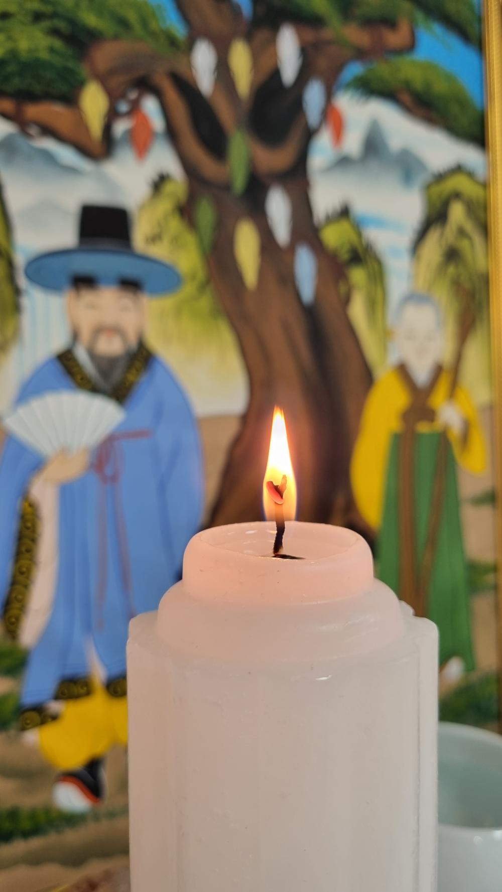 일월 천궁당 사진 7