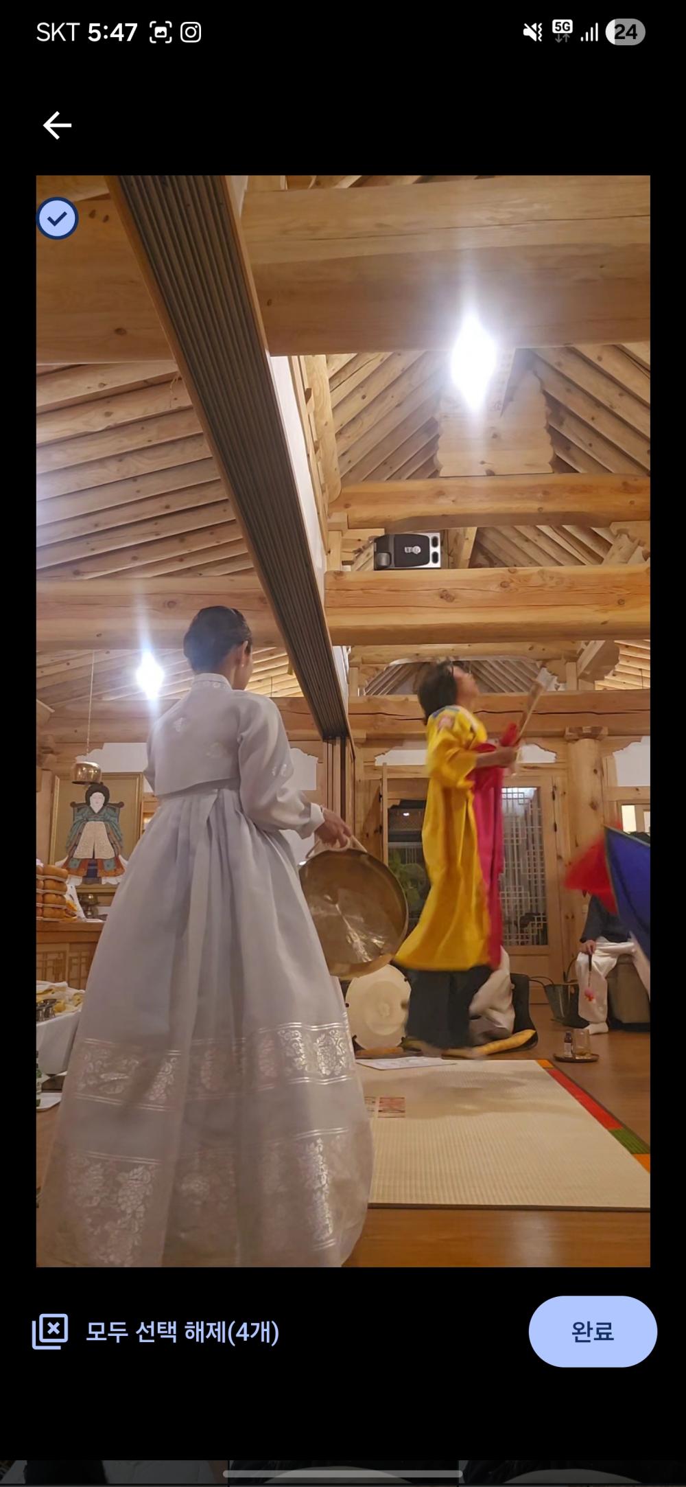 신해신당 사진 4