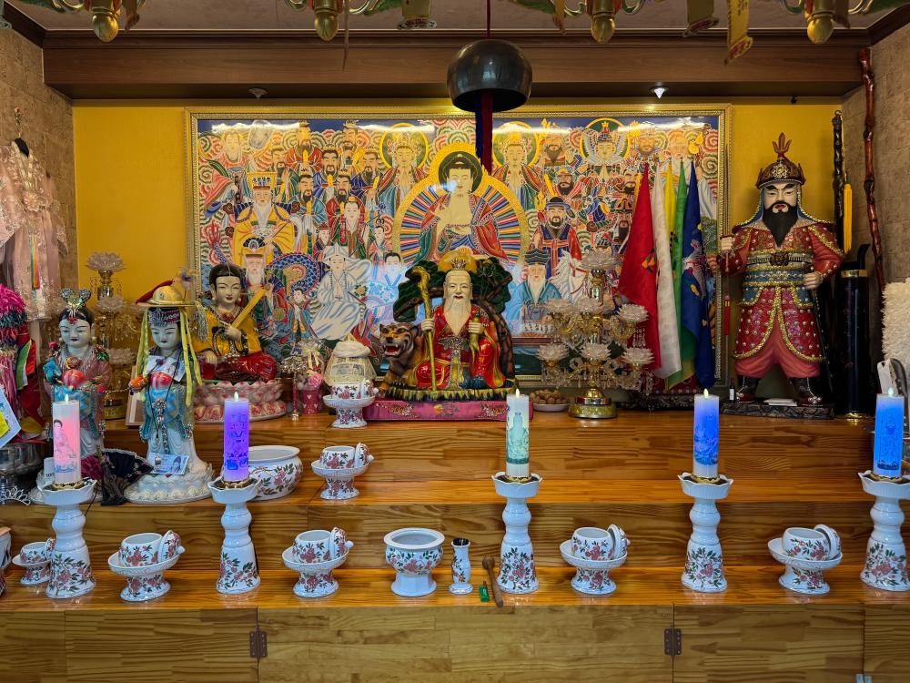 지하대신 사진 6