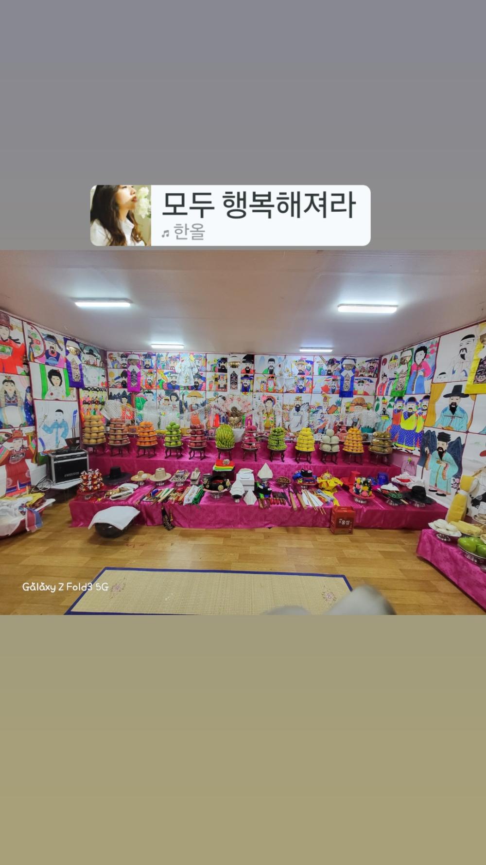 대신별상