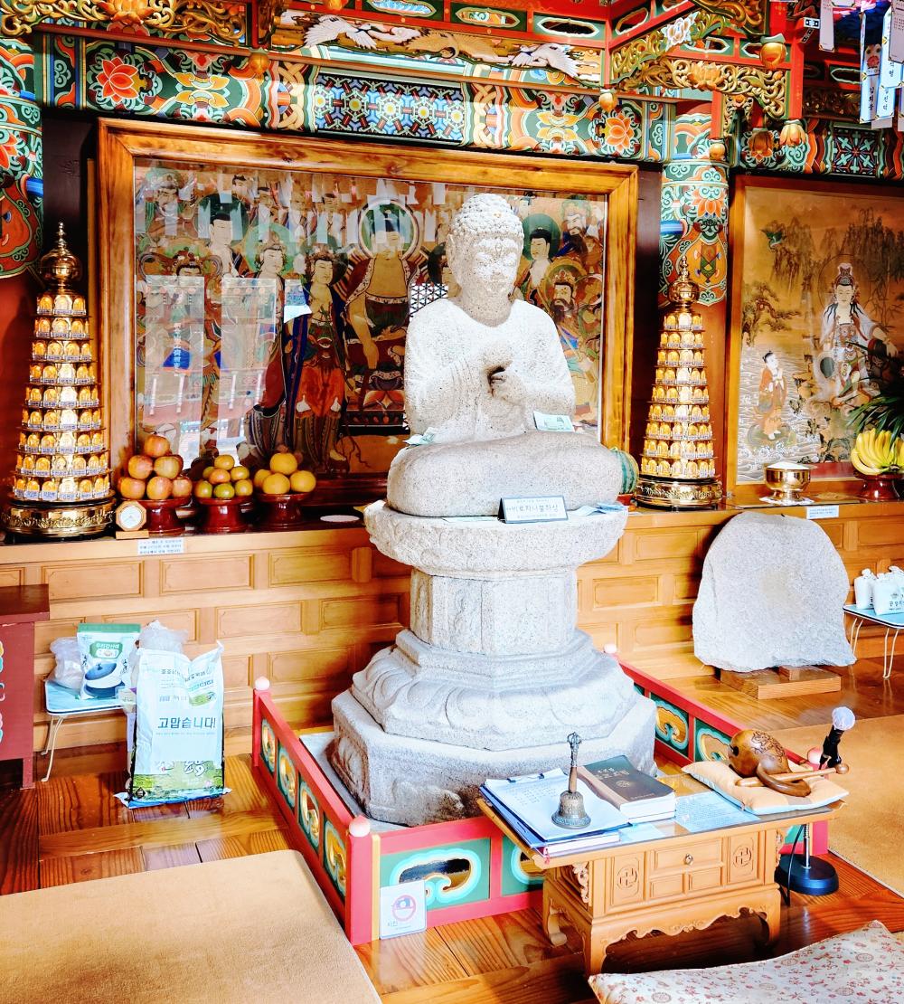 지니신타로 사진 4