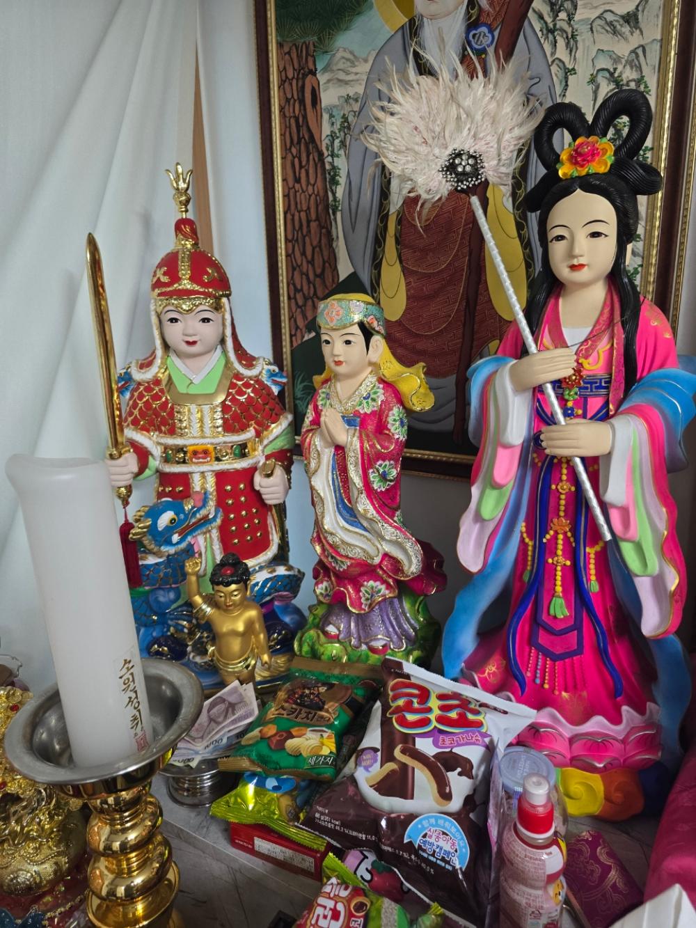삼천궁 점집 사진 1