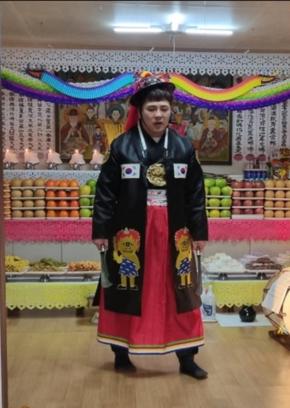 천궁대감 사진 3