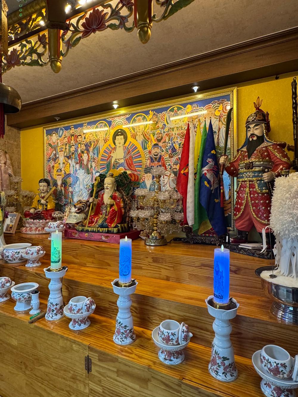 지하대신 사진 4