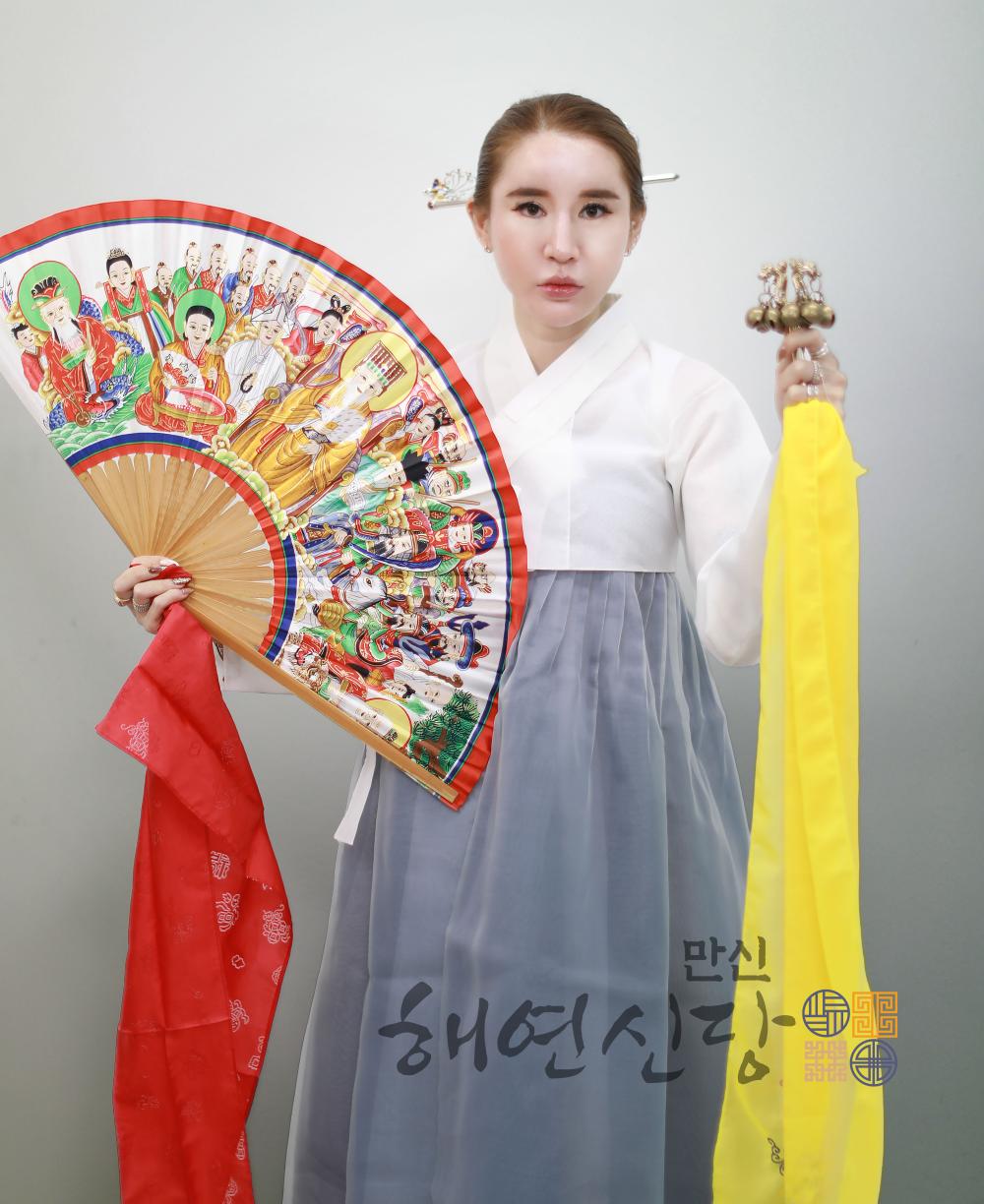 만신해연신당 사진 10