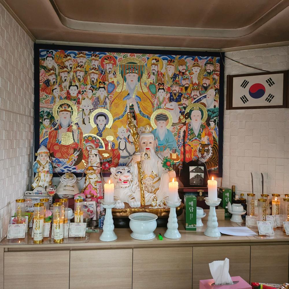 천아신당 사진 8