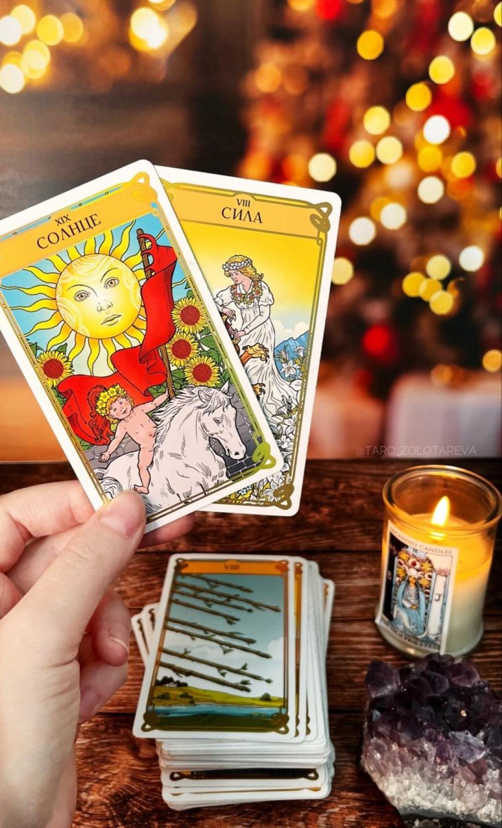 운결타로 사진 3