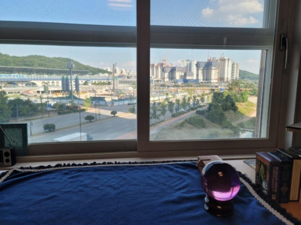 보배사주학 사진 4