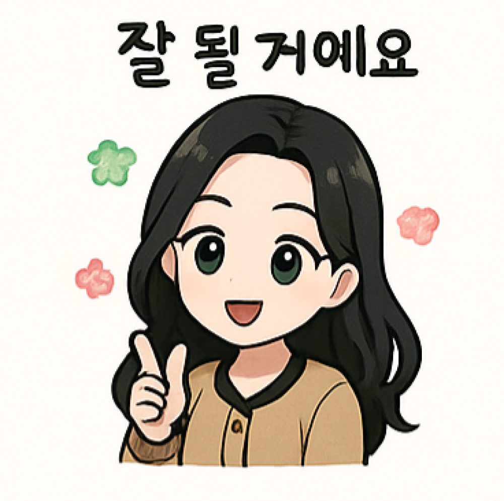 우주신당 사진 7