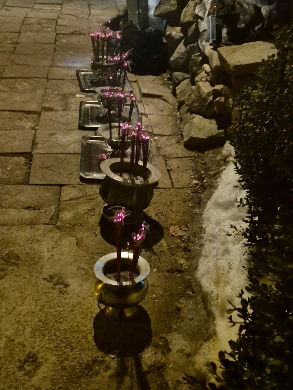 도솔신점 사진 6