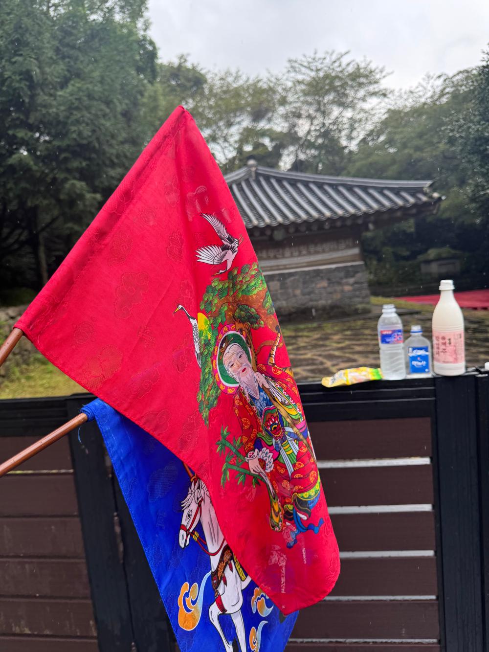 수아당 금빛만신 사진 8