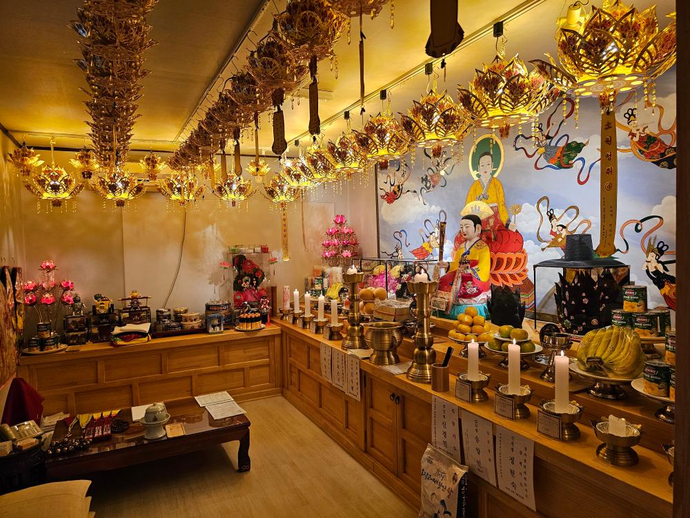 천상궁총각도사 사진 3