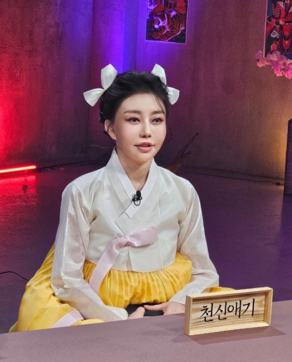 천신애기 이여슬 사진 3