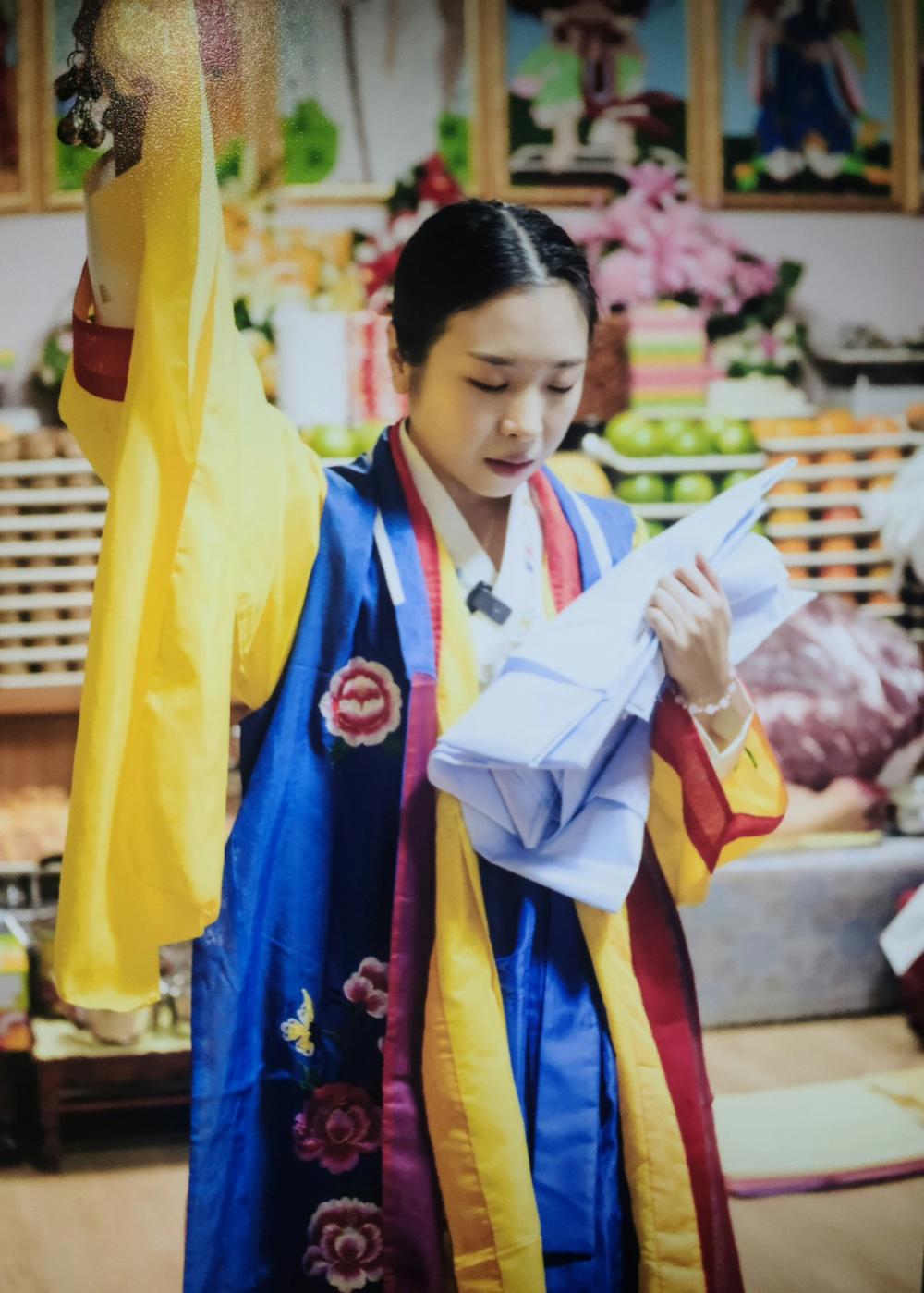 점집사진4