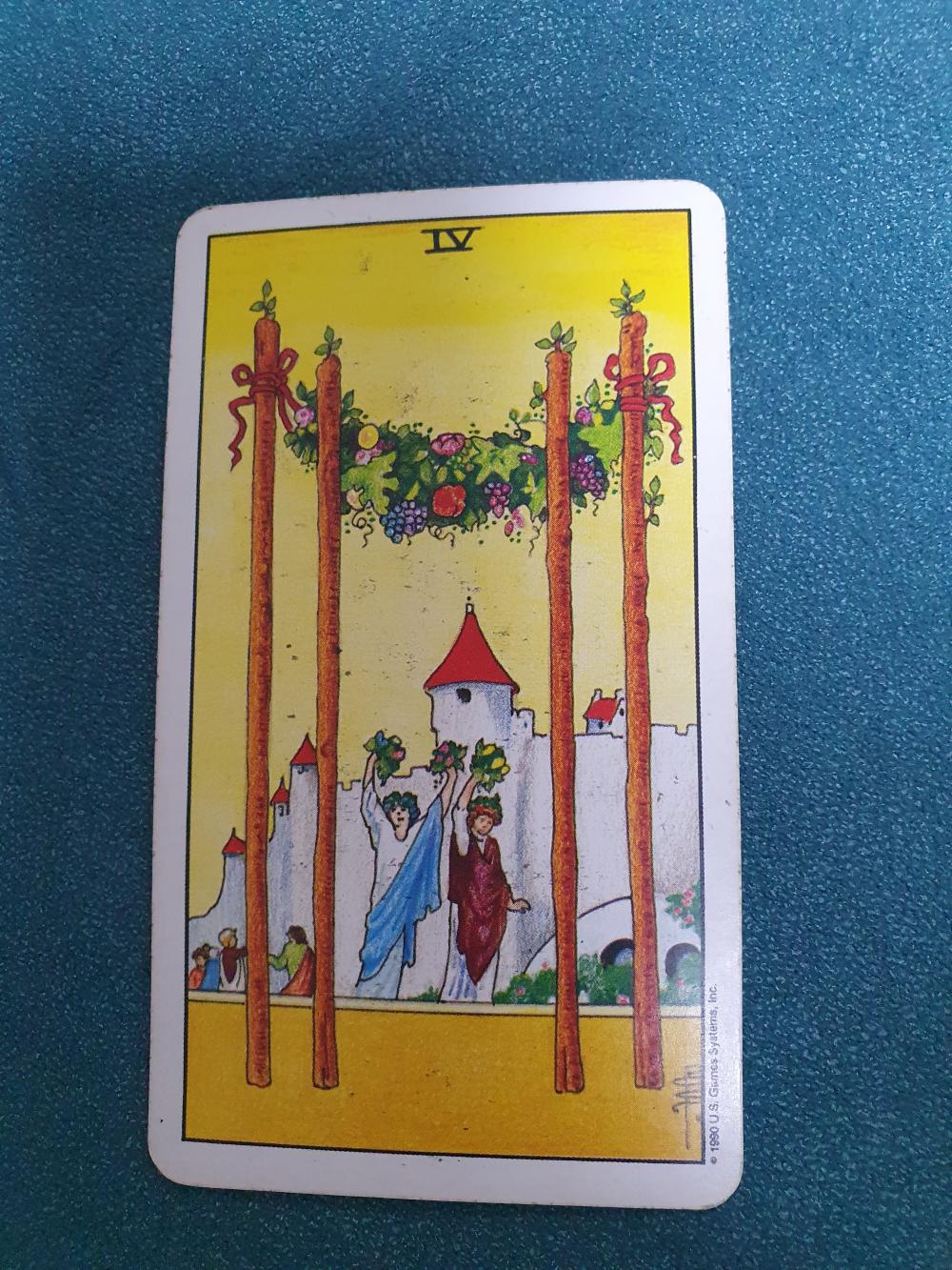 청단사주타로 사진 7