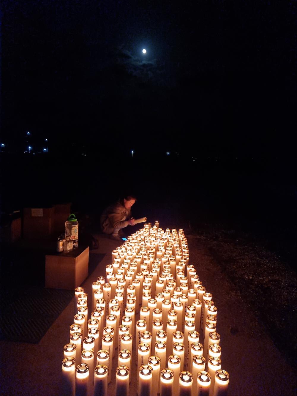 경희궁지니보살 사진 4