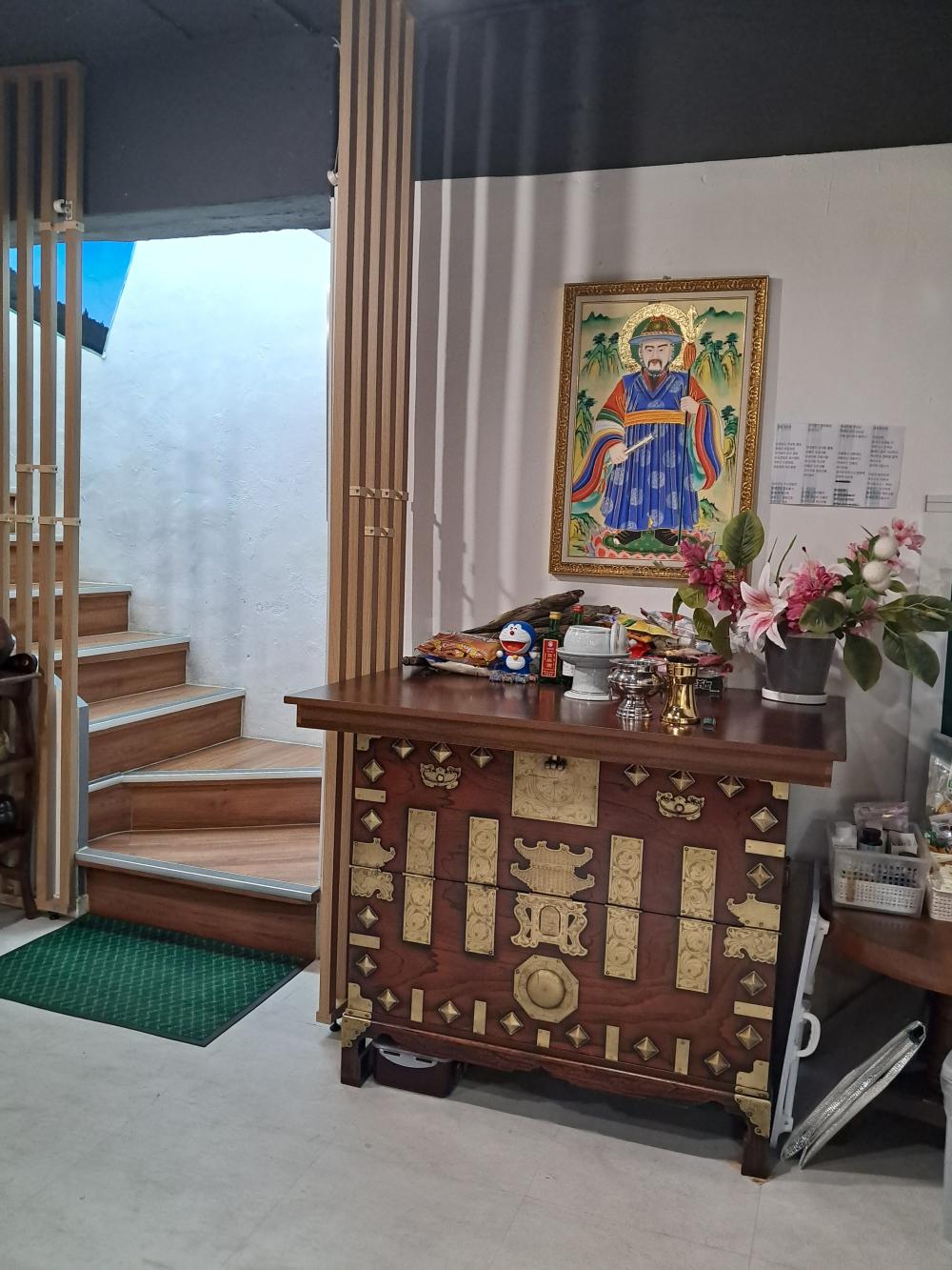 임목사주
