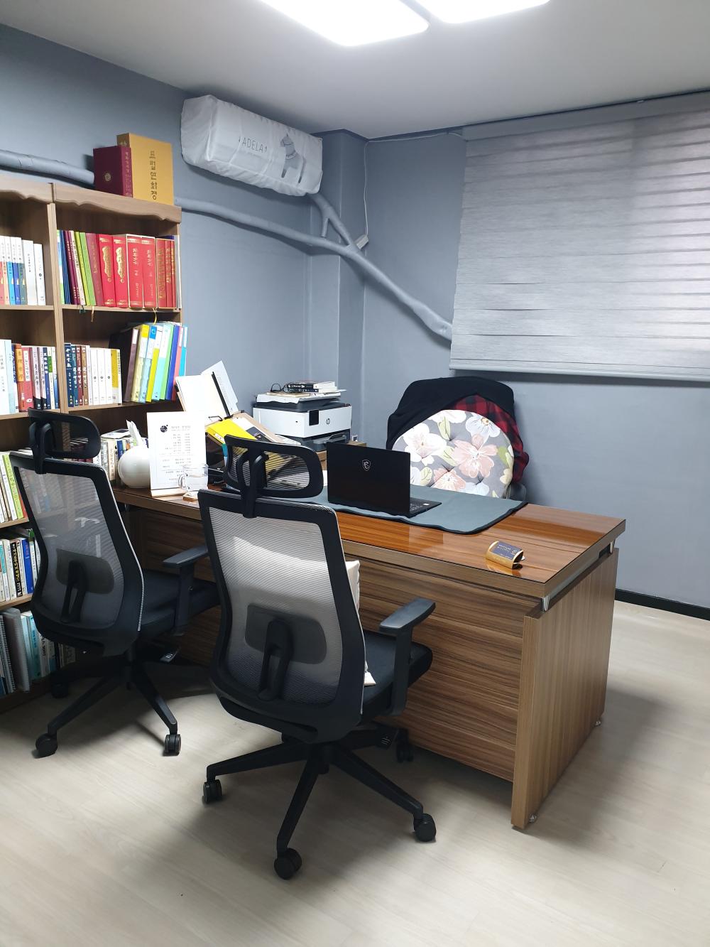 이강라이프컨설팅 사진 3