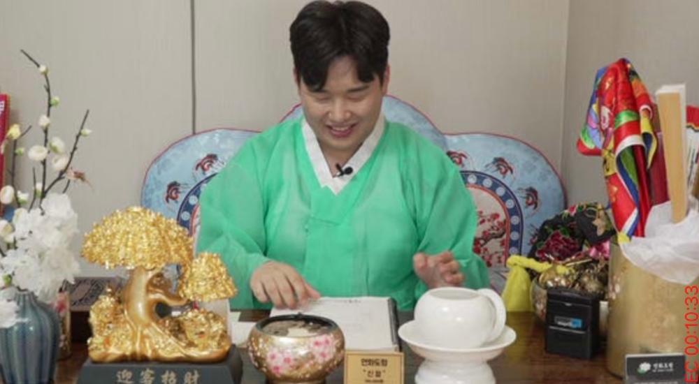 연화도령 사진 1